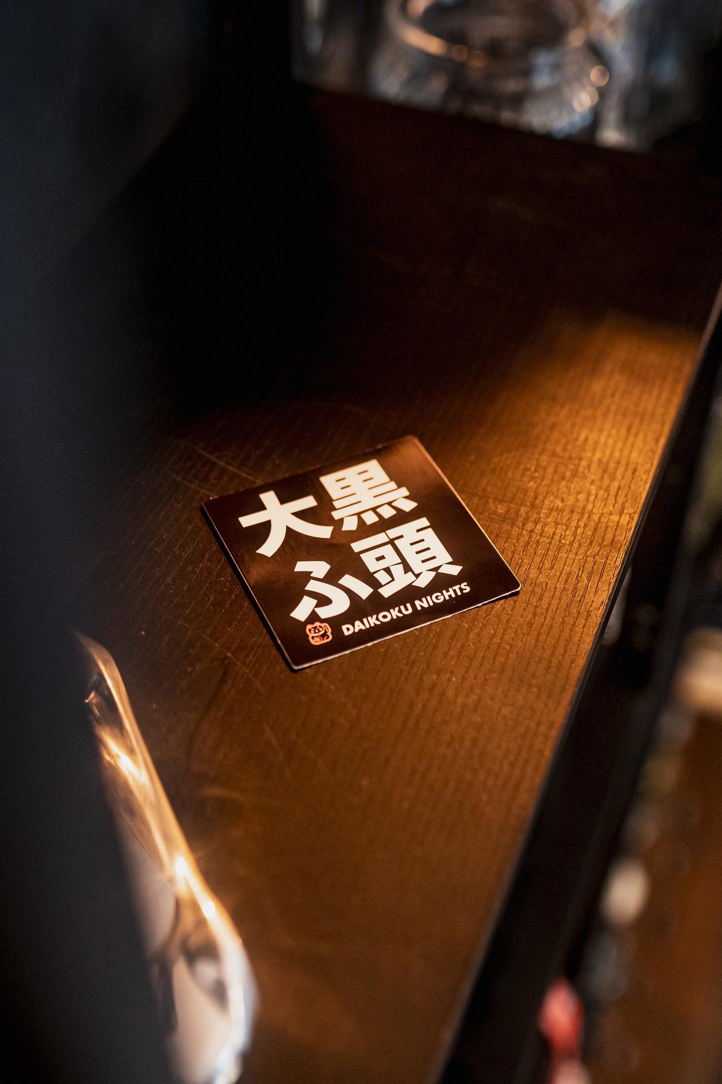Daikoku Script. Sticker