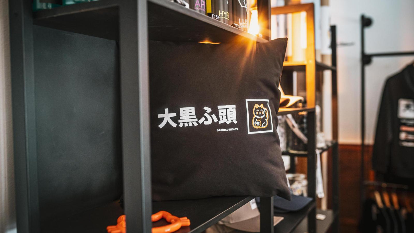 Daikoku. Cushion. Black