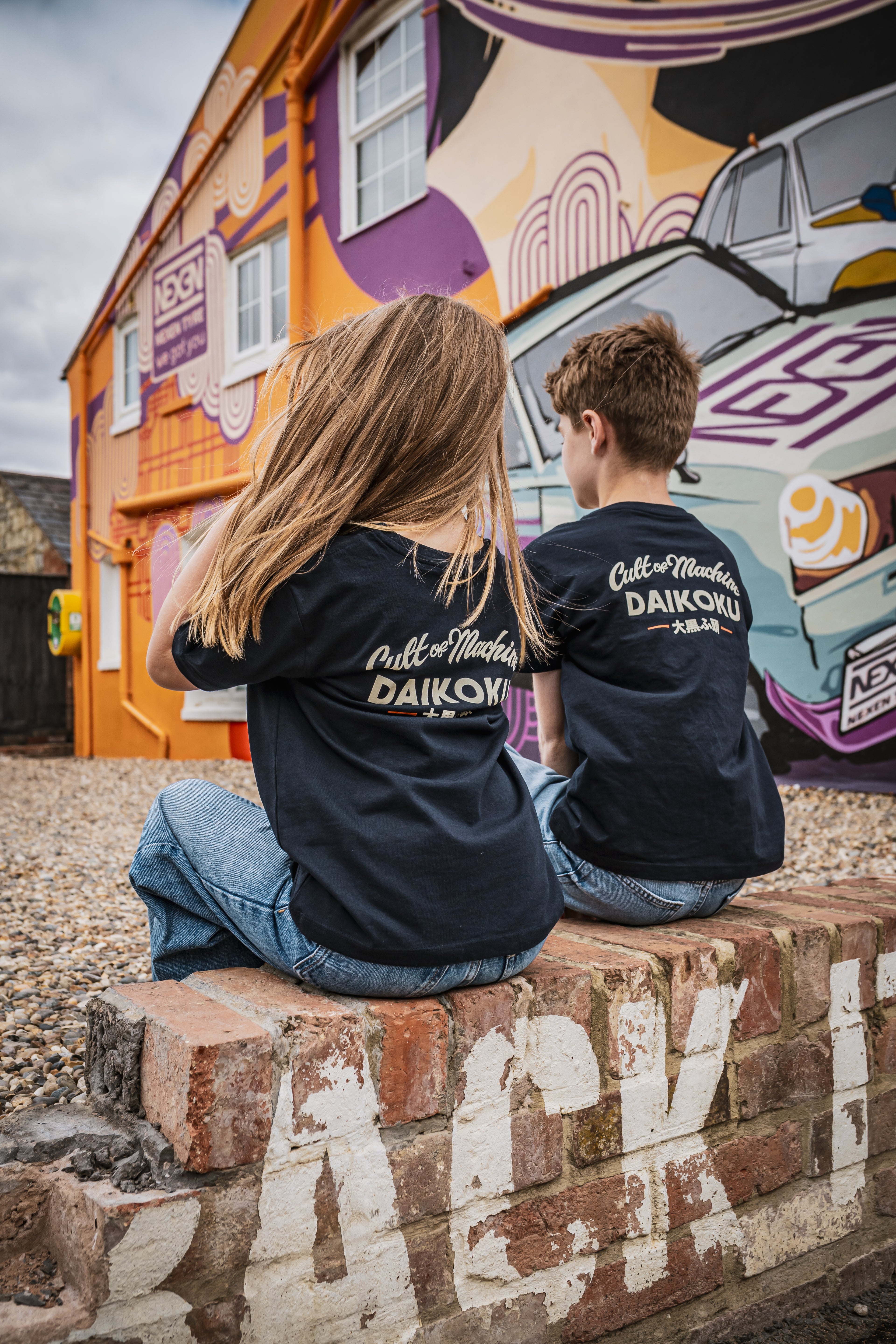 Daikoku.Navy Kids. Tee.
