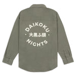 Daikoku. Drill Shirt. Khaki