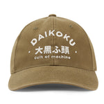 Daikoku. Cap. Khaki