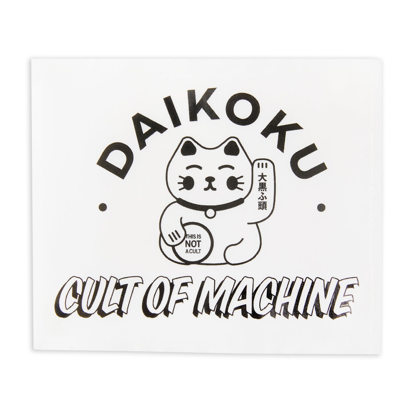 Daikoku Cat. Clear Vinyl. Sticker