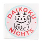 Daikoku Cat. Pink. Sticker