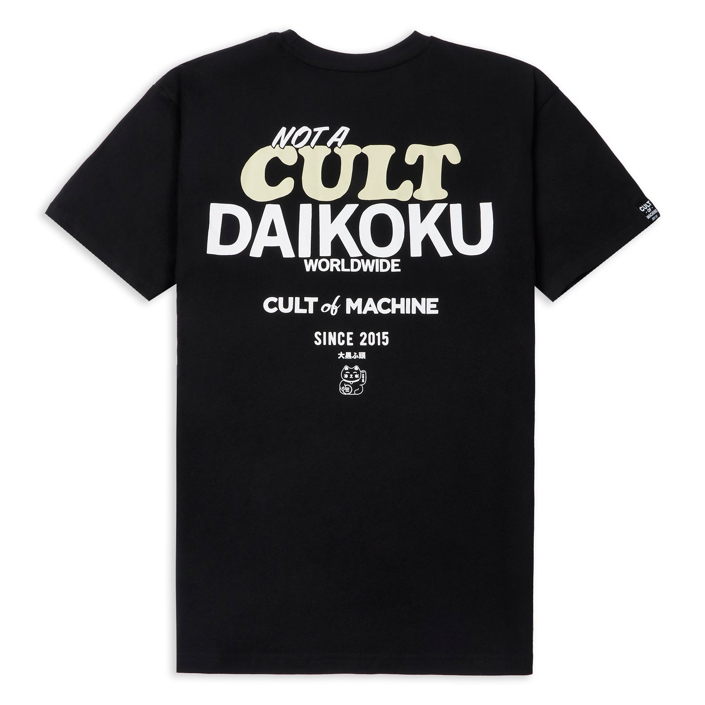 Daikoku Cult. Tee. Black