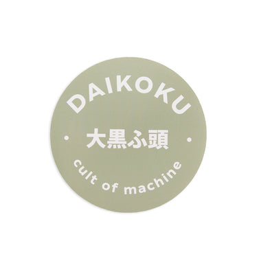 Daikoku. Roundel. Khaki. Sticker