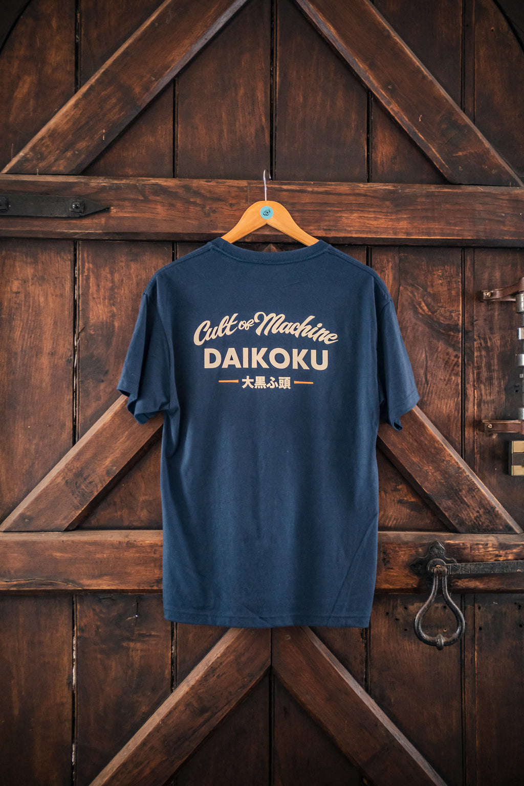 Daikoku.Navy Tee.