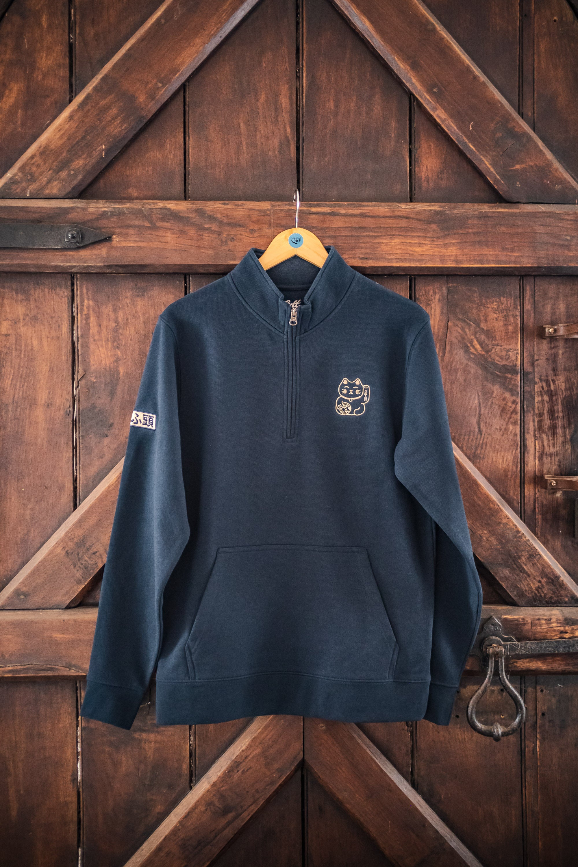 Daikoku. Quarter zip. Navy.