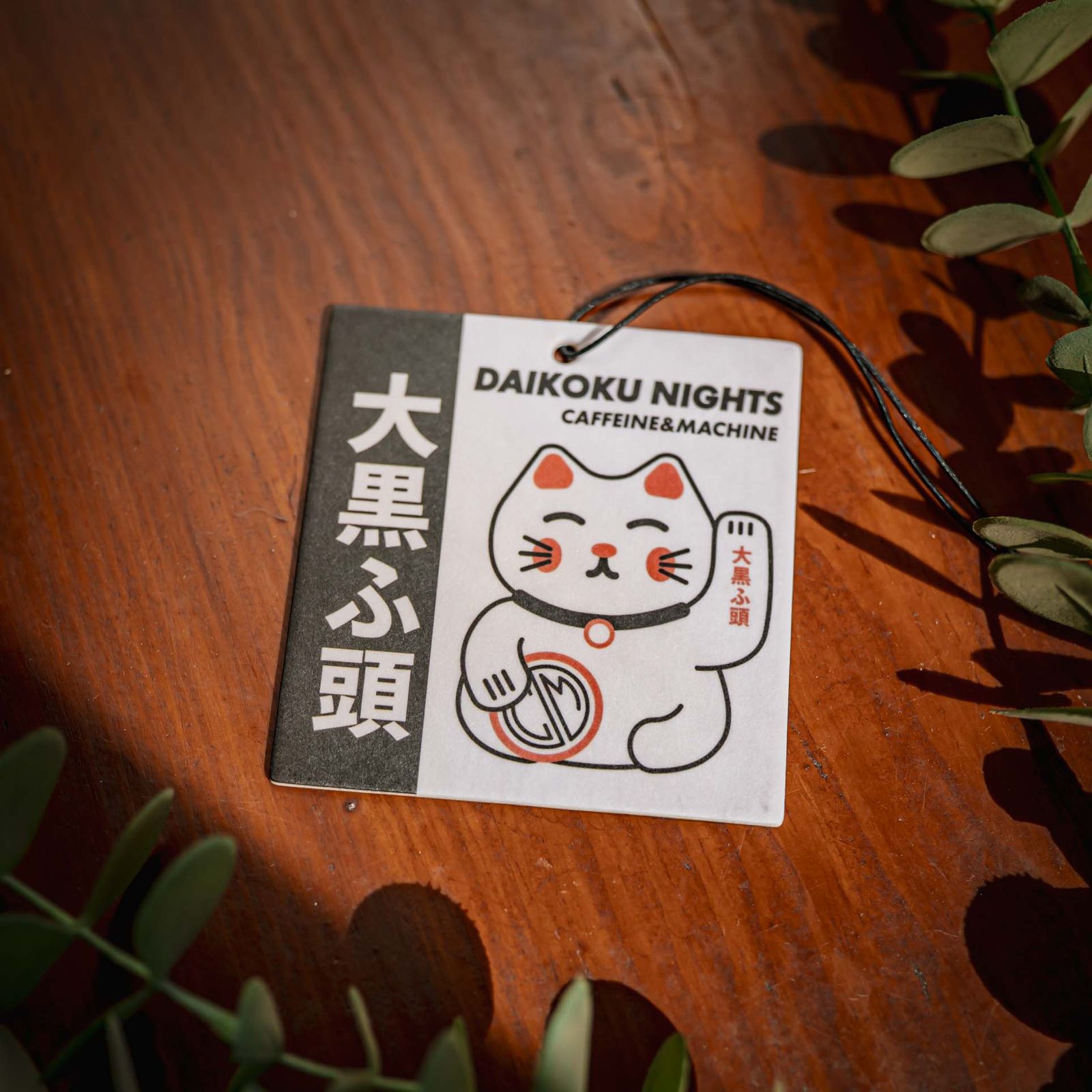C&M. Daikoku. Air Freshener.