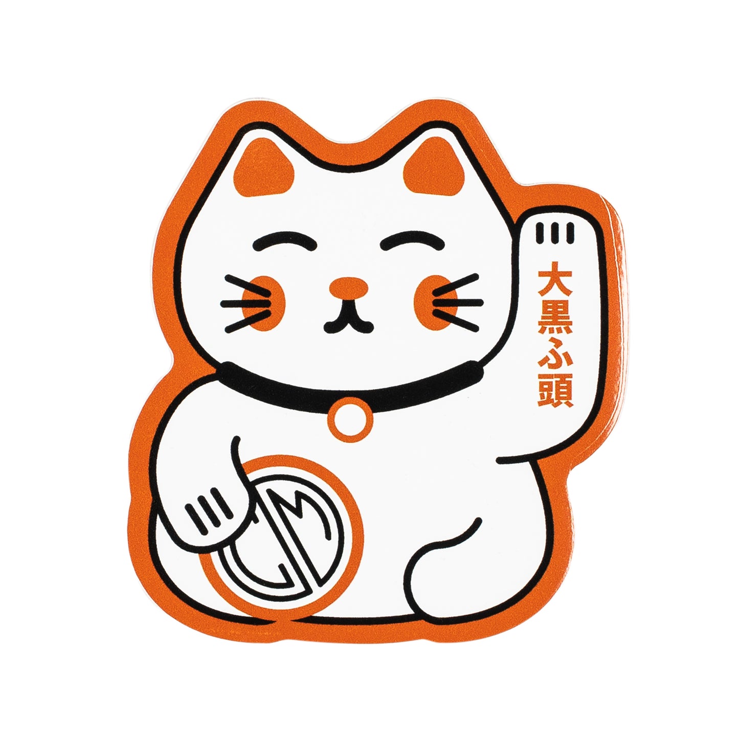 Daikoku. Cat White With Orange. Sticker